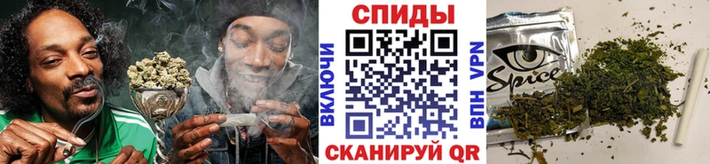 купить наркоту  Исилькуль  Бутират жидкий экстази 