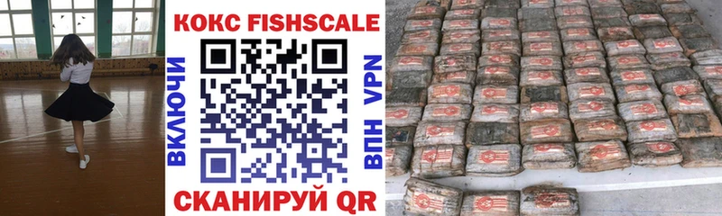 Cocaine Боливия  наркотики  Исилькуль 