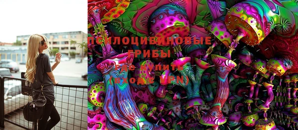 гашиш Зеленодольск