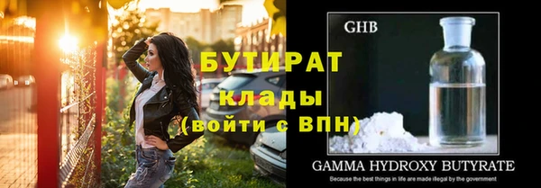 круглые Зеленокумск