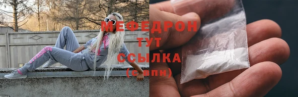 скорость Зерноград