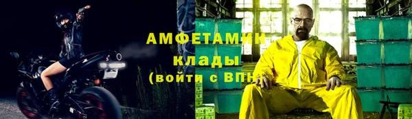 круглые Зеленокумск