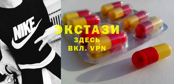 круглые Зеленокумск