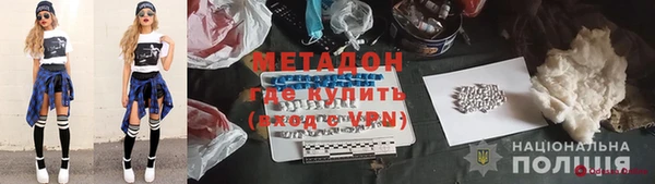 круглые Зеленокумск