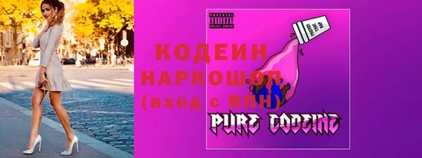 скорость Зерноград