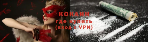гашиш Зеленодольск