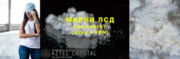 гашиш Зеленодольск