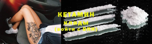 гашиш Зеленодольск