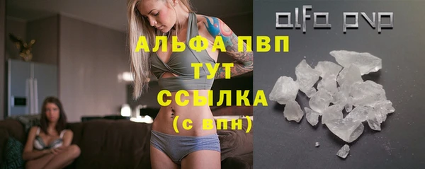 скорость Зерноград