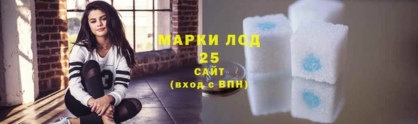 гашиш Зеленодольск