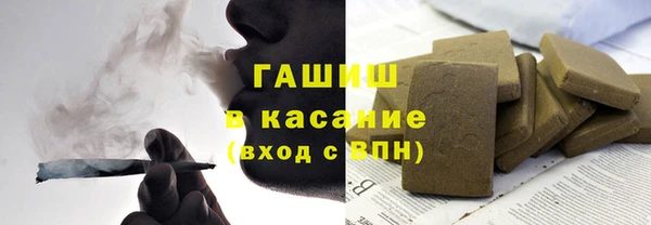 скорость Зерноград