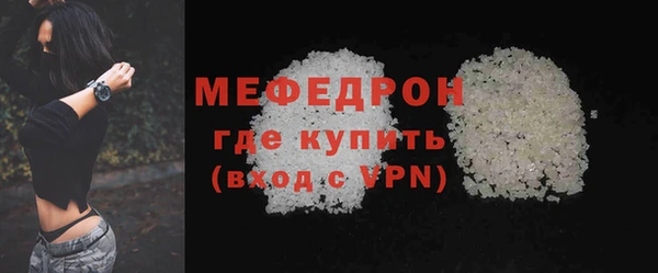 скорость Зерноград