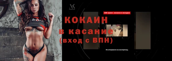скорость Зерноград