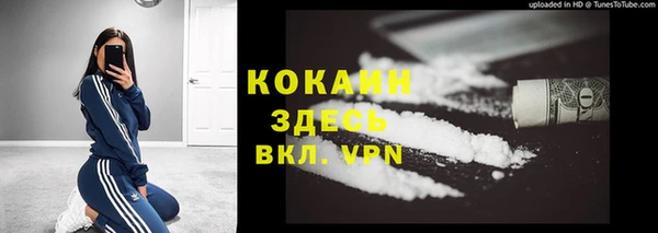 гашиш Зеленодольск