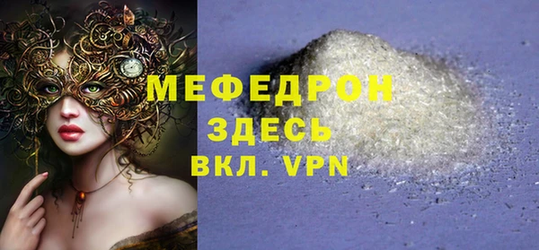 скорость Зерноград