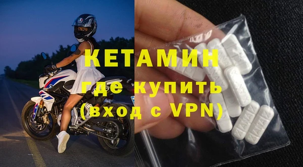 скорость Зерноград