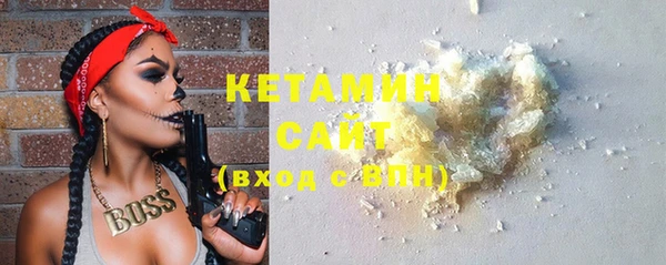 скорость Зерноград