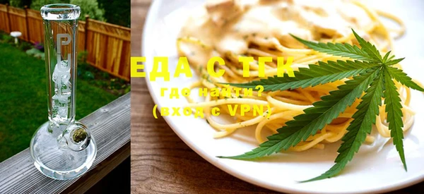 гашиш Зеленодольск