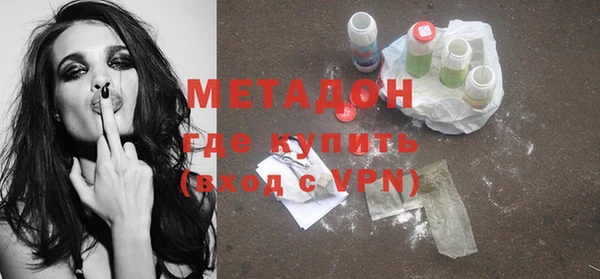 круглые Зеленокумск