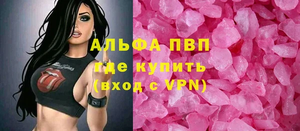 круглые Зеленокумск