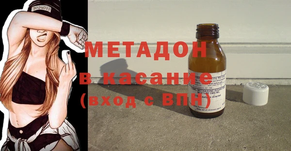 круглые Зеленокумск