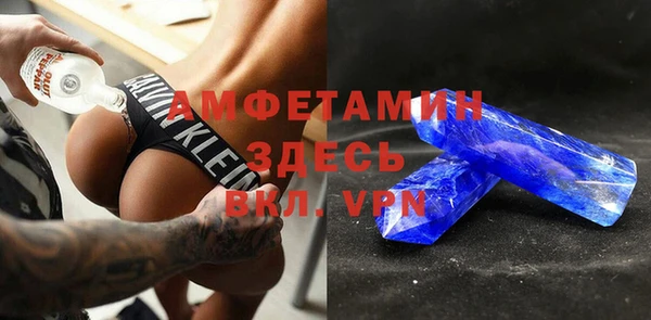 скорость Зерноград