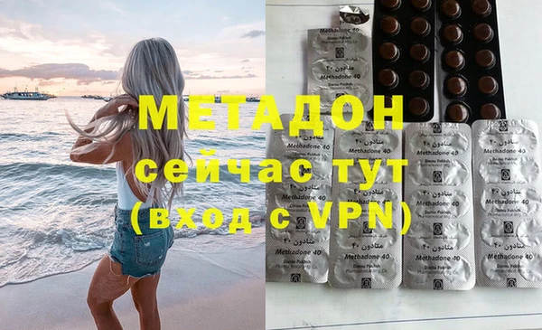круглые Зеленокумск