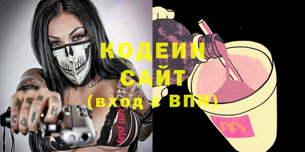 круглые Зеленокумск