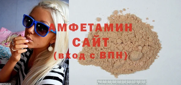 скорость Зерноград