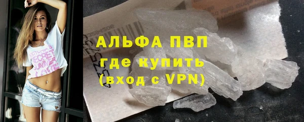 круглые Зеленокумск