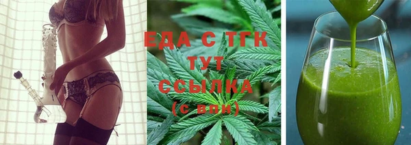 скорость Зерноград