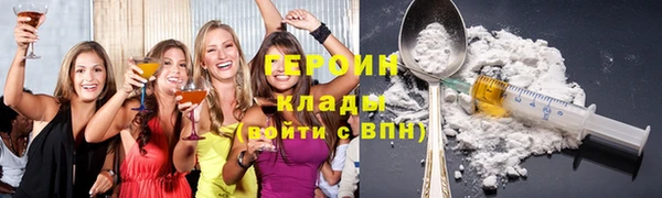 круглые Зеленокумск
